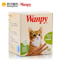 Wanpy顽皮猫零食猫用金枪鱼条18g*20入猫咪零食磨牙营养肉干奖励食品