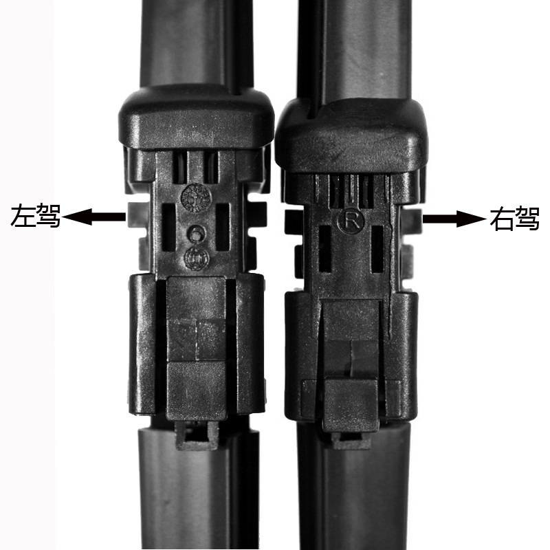 昊之鹰无骨雨刮器 适用凯迪拉克 揽胜极光 沃尔沃S40 S80 V60 C30 S60/比亚迪宋 秦 元 汉 S2雨刷片高清大图