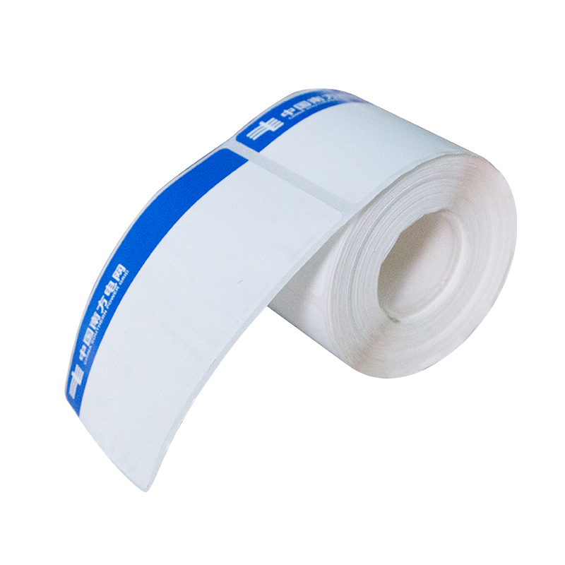 MASUNG 50mm*80mm 热转印标签纸 蓝色LOGO (1盒/卷) 单位:卷高清大图