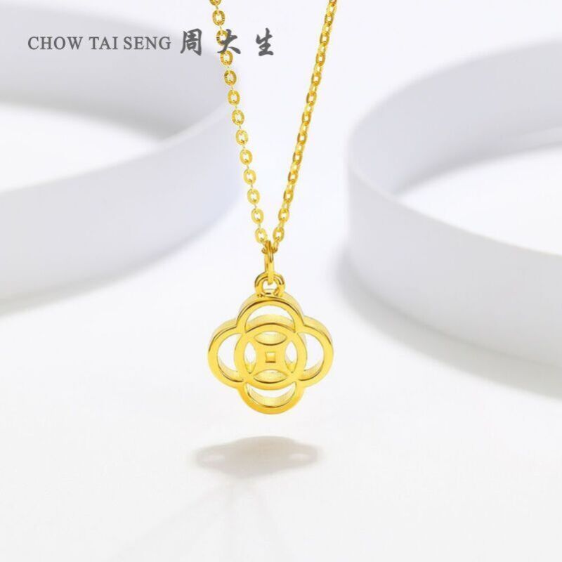 周大生(chowtaiseng)k金吊坠报价_参数_图片_视频_怎么样_问答-苏宁