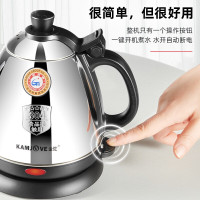 金灶(KAMJOVE) 电热水壶304不锈钢电茶壶煮水电壶快壶迷你烧水壶
