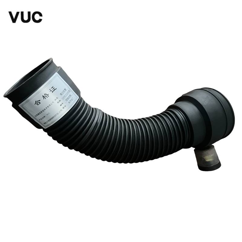 VUC 高压软管 16911100型 根高清大图