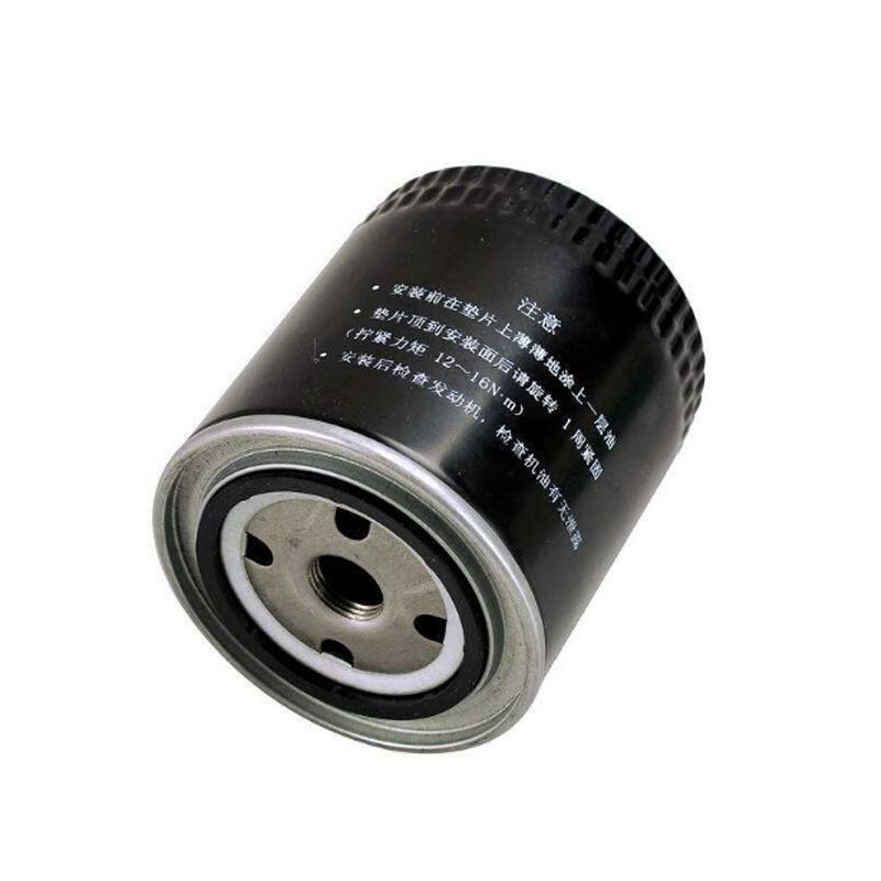 一汽机油滤清器bp8296305适用于沃亚太xc60进口沃尔沃c30c70ii进口