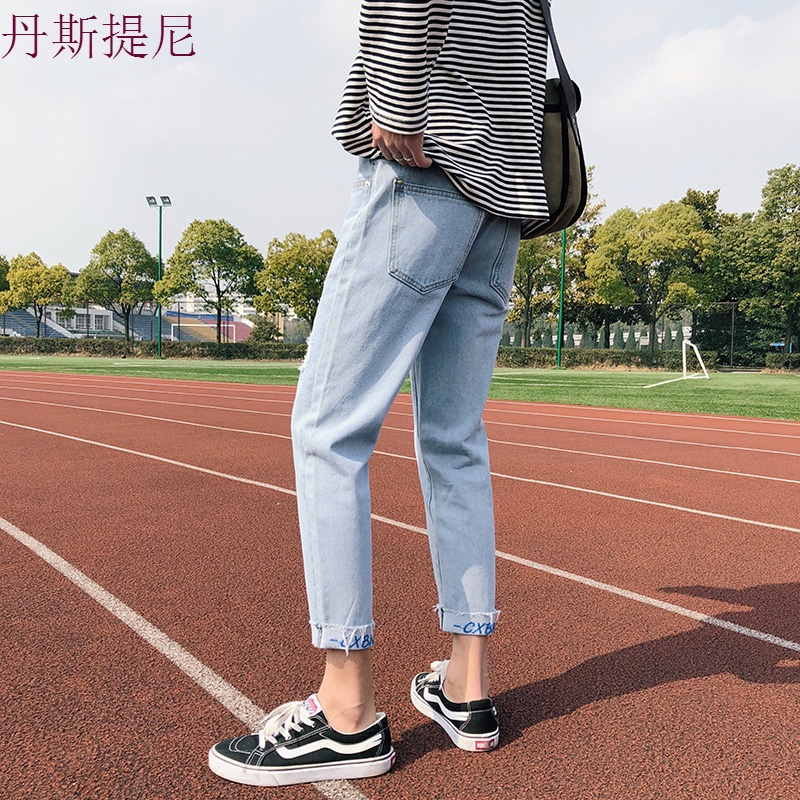 秋季牛仔裤男修身直筒韩版潮流青少年ins超火的宽松薄款男士裤子