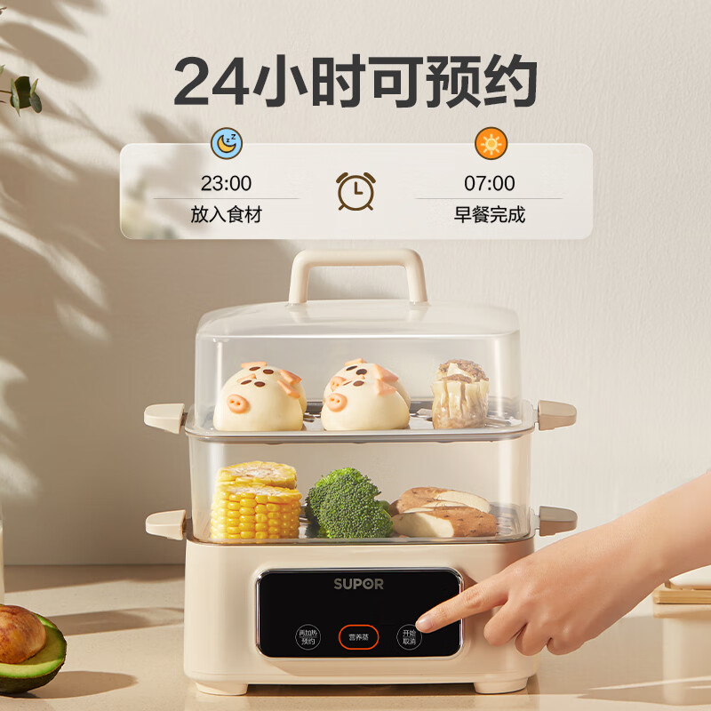 苏泊尔(SUPOR)煮蛋器 电蒸锅蒸蛋器 多功能家用早餐包子电热煮锅 智能预约可定时自动断电双层煮蛋 ZN23FC857高清大图