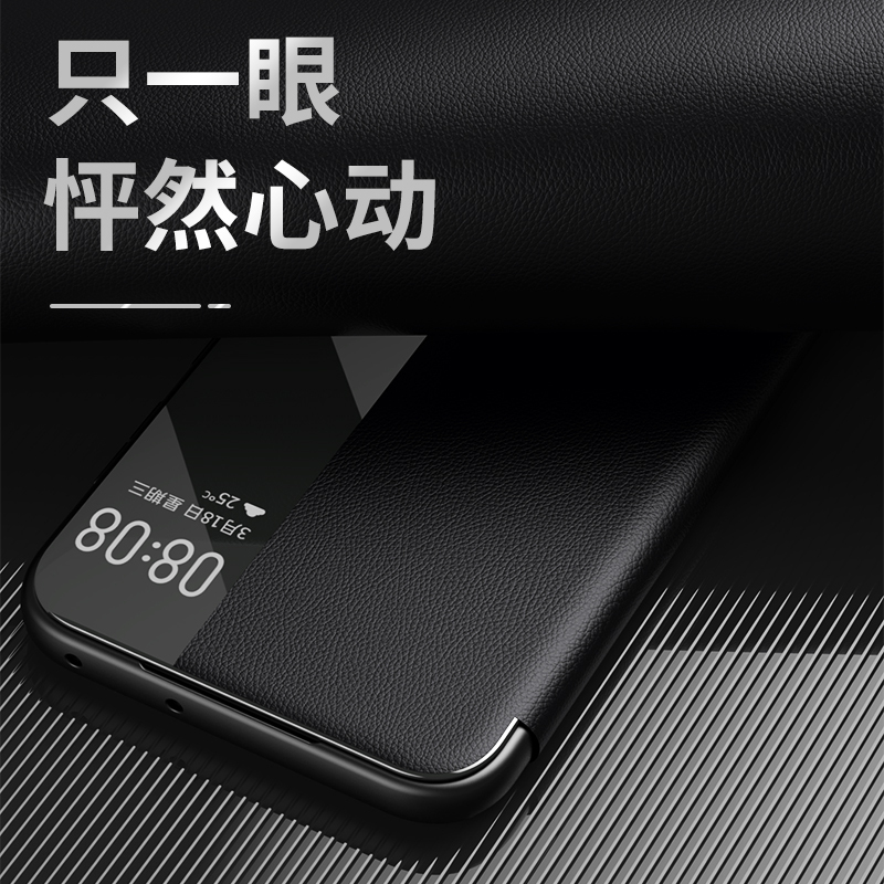 圣幻 华为pura70真皮手机壳商务pura70pro+手机壳头层牛皮翻盖全包边保护套保护套磨砂手感创意壳