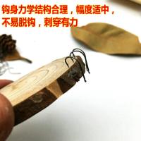 溪流200枚鱼钩有倒刺装鲫鲤细条高碳钢渔具钓针