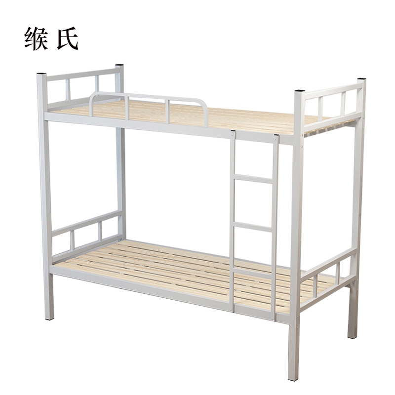 缑氏铁架床钢木床宿舍床经济型加厚型2000X900含床板