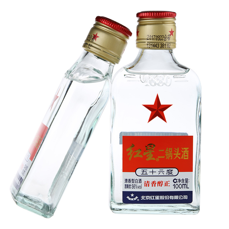 红星二锅头酒 56度 100ml*24瓶 整箱装 清香型白酒(新老包装随机发货)