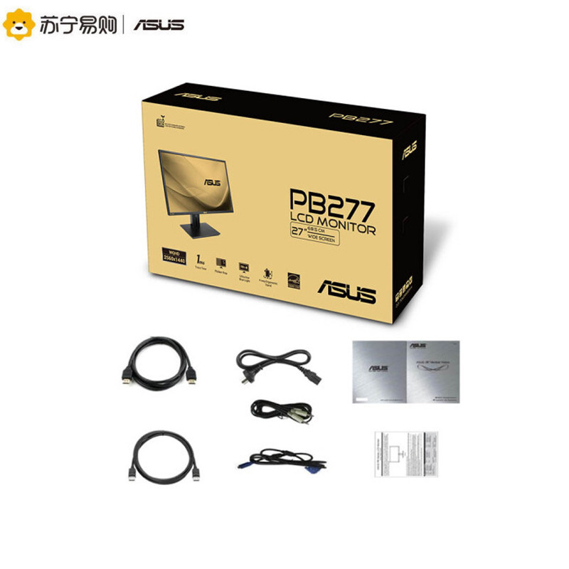 华硕(ASUS)PB277Q 27英寸2K高分1ms响应电竞显示器(HDMI/DP/DVI接口+内置音箱)高清大图