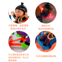 熊出没光头强的电动玩具车带嘟嘟专属动力三轮车男女孩自行车玩具
