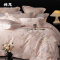 婵思 50S*2绣花蝶恋系列四件套