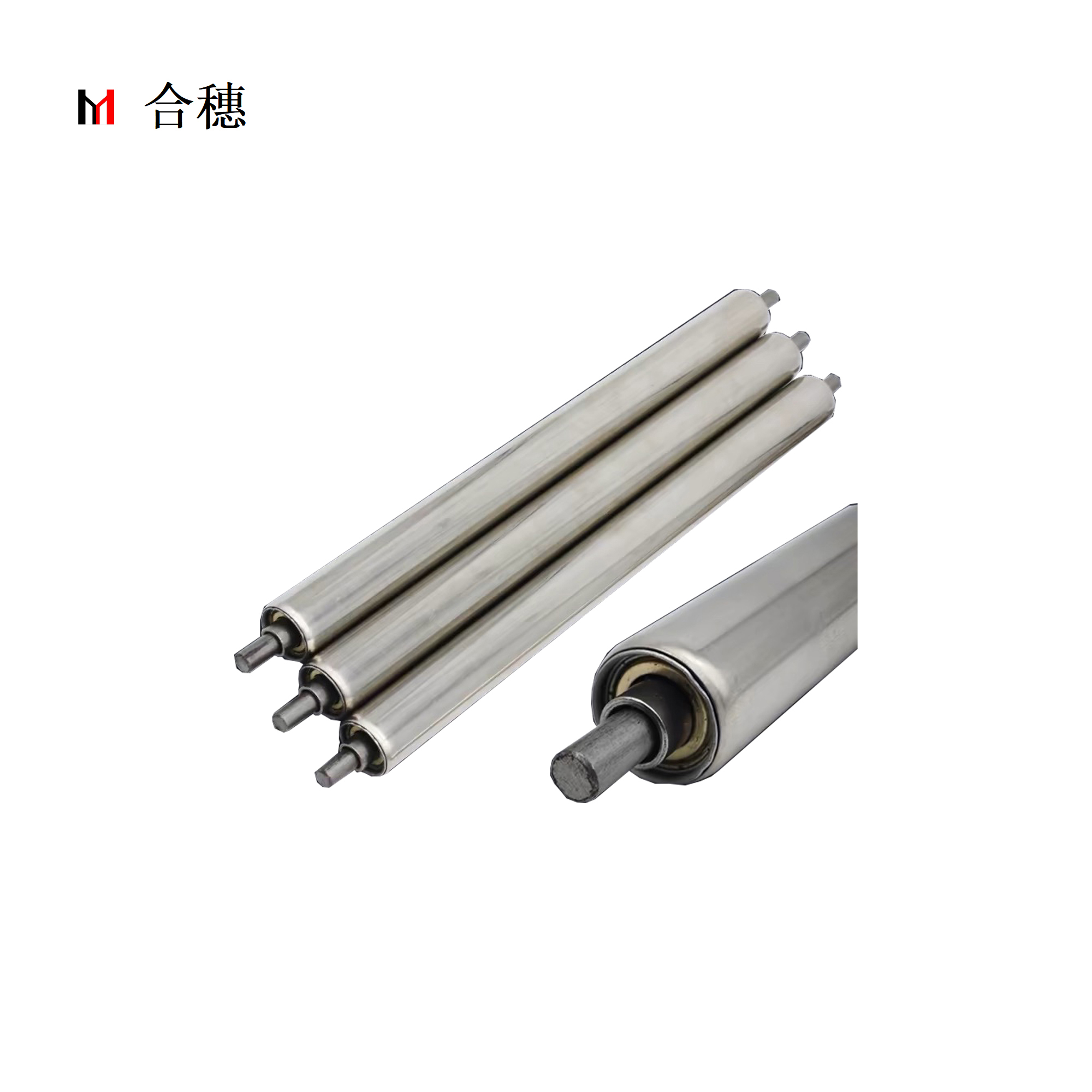 合穗滚轮 HS-GL-002 (9-95) /一件高清大图