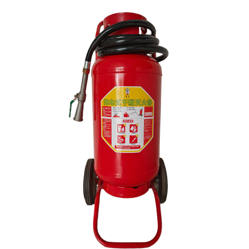 唐安25年新国标MFT/ABCE35 推车式干粉灭火器 35公斤 单位:台高清大图