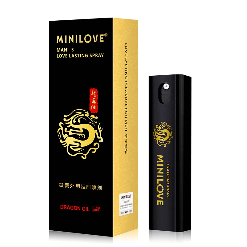 MINILOVE龙延油男用延时喷剂男性外用延时喷雾液男士夫妻房事延时巾情趣用具成人情趣性用品微爱10ml