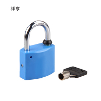 祥亨家用户外防盗 XH-S035 35mm塑钢挂锁（计价单位：把）