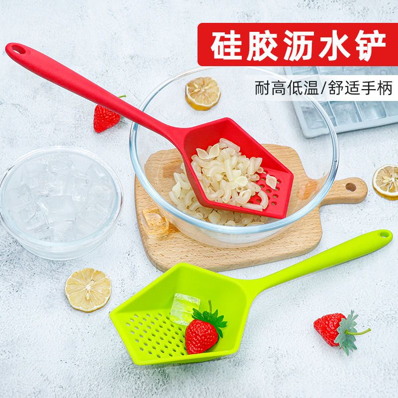 硅胶漏勺家用厨房小工具过滤网筛捞勺笊篱滤捞面隔油漏