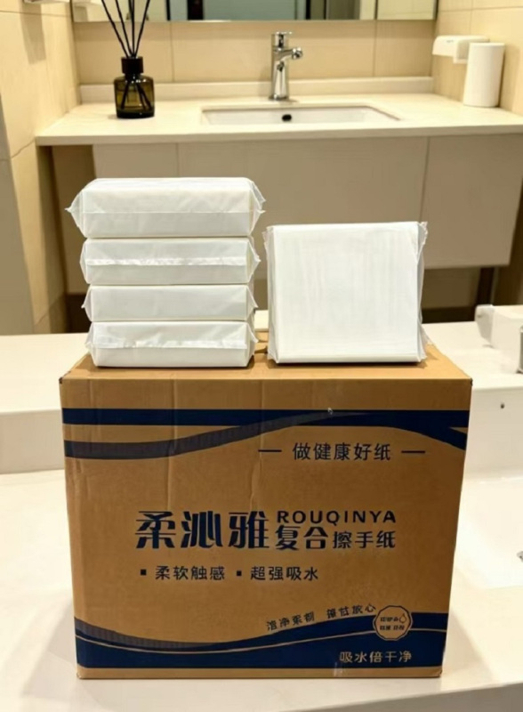 柔沁雅 RQY-180 双层复合擦手纸 210*210mm 180抽/包 20包/箱(计价单位:箱)高清大图
