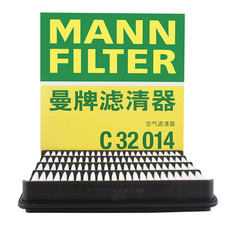 曼牌(MANN)空气滤C32014适配08-16款兰德酷路泽/09-16款坦途/07-16款雷克萨斯LX570