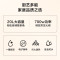 美的(Midea)微波炉 20升转盘 微电脑操控 智能快捷菜单 高效磁控管 防水设计 一键加热M1-L213C