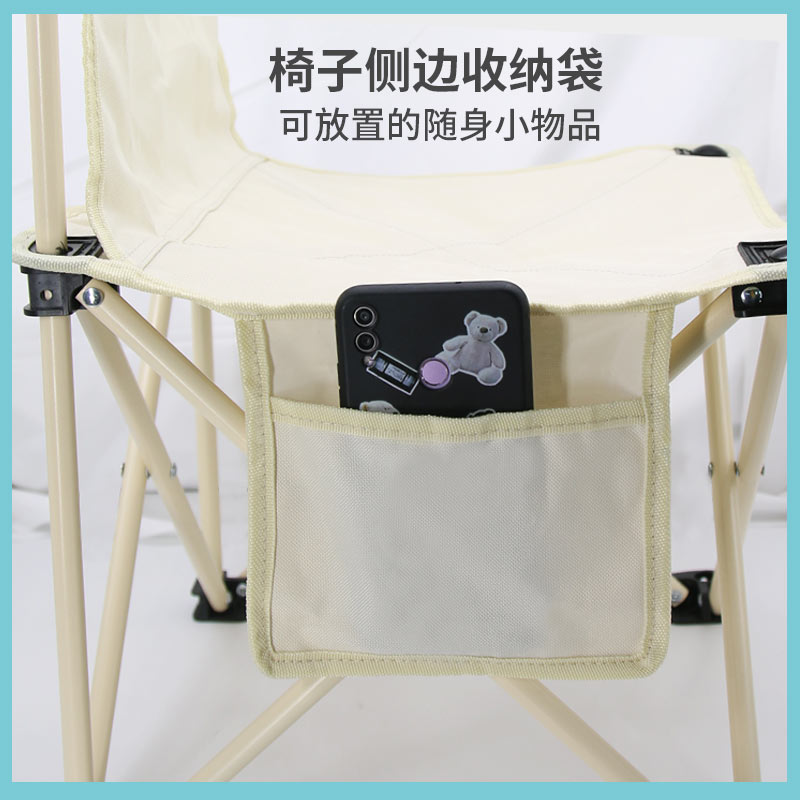 户外便携折叠桌椅五件套(收纳包)HZ51米白色折叠凳*4,方桌*1,收纳包*1高清大图