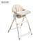 金睦源 JIN MU YON 儿童餐椅 卡其色 张