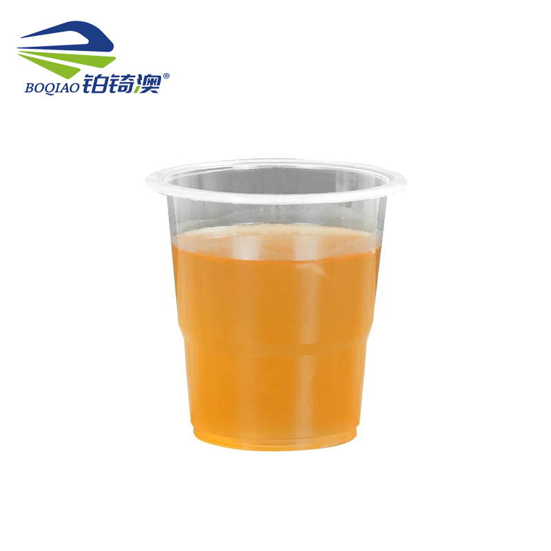 铂锜澳一次性水杯航空杯/240ml/个高清大图