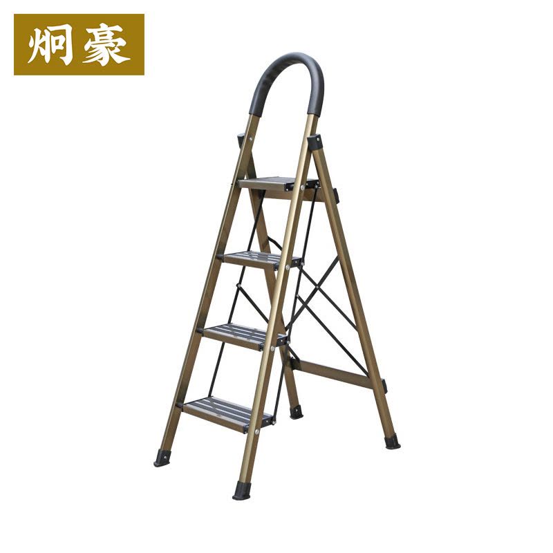 炯豪 折叠梯子 四步/个图片