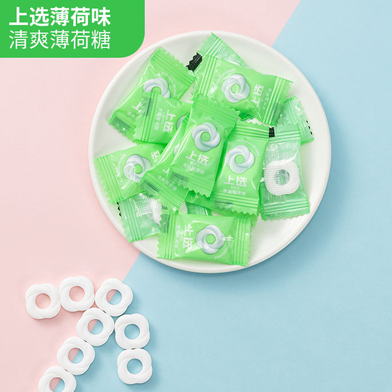 上选清爽薄荷糖薄荷味500gx2