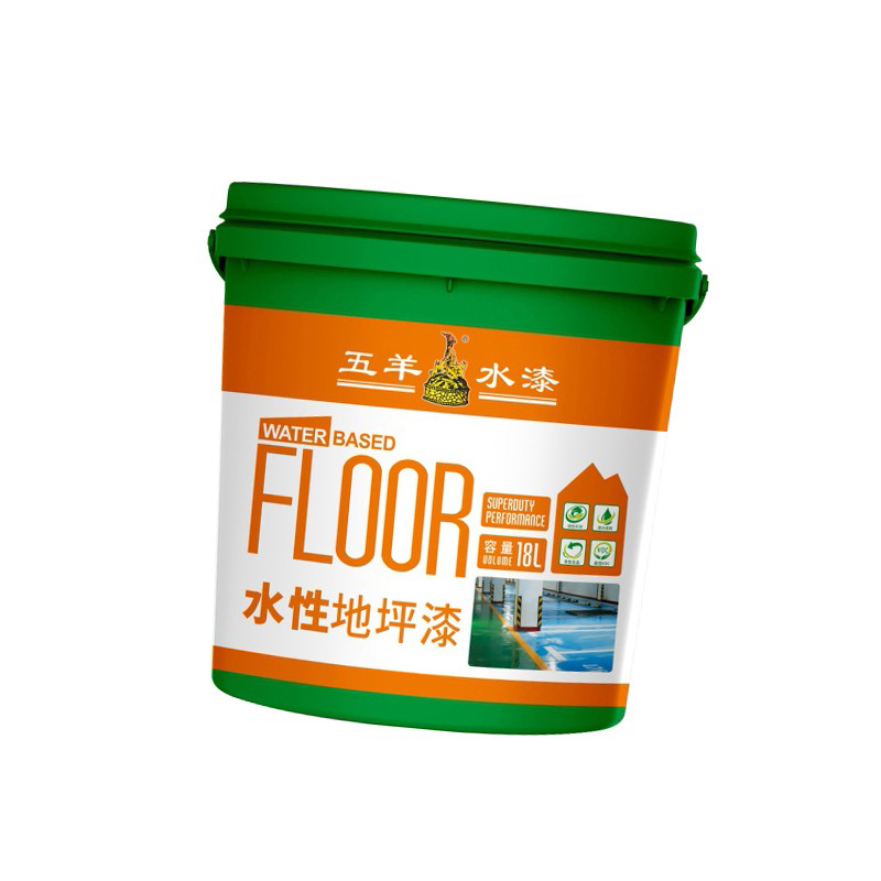 五羊漆 中灰地坪面漆(双组份) 4KG+0.4KG