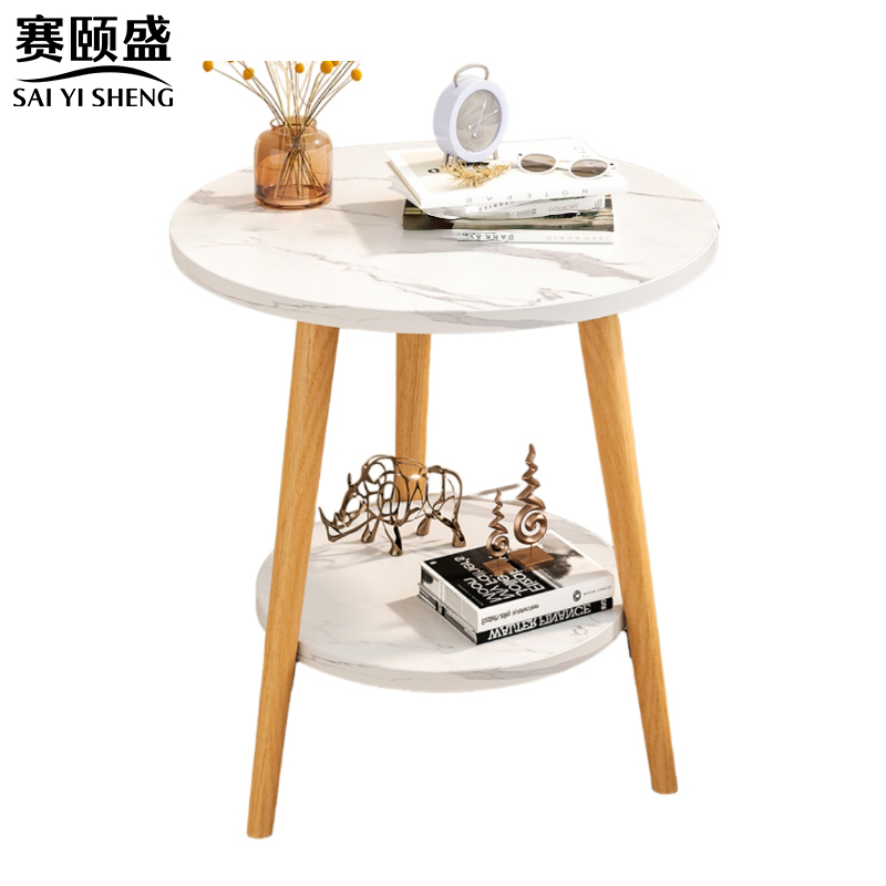 赛颐盛双层茶几高清大图