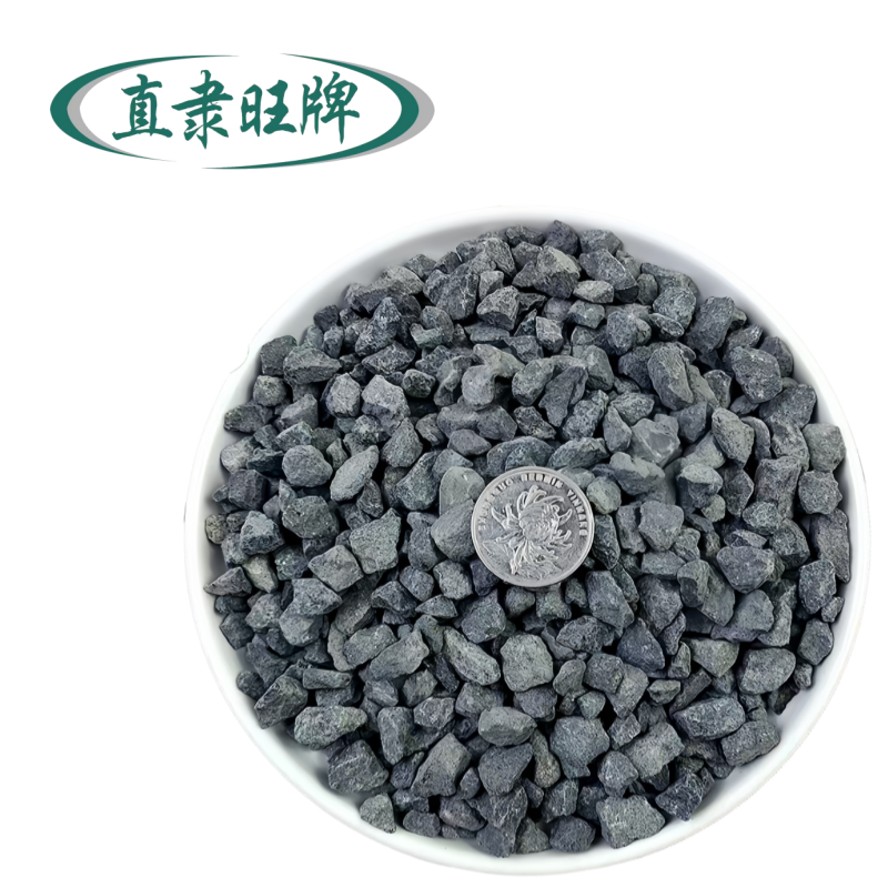 直隶旺牌 碎石石子 6-9mm 立方米高清大图