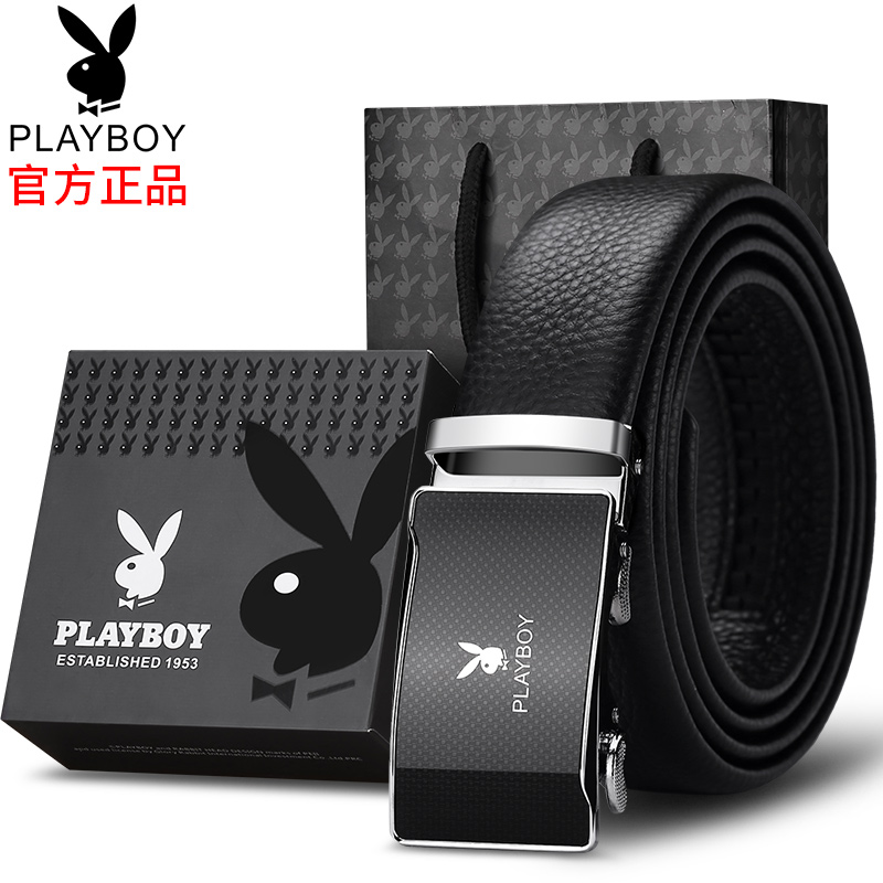 花花公子男士皮带真皮自动扣年轻人休闲纯皮腰带青年潮流牛皮裤带高清大图