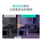 360摄像头400W云台7Max超清版 2.5K高清夜视WIFI监控器 室内家用手机远程智能摄像机+64G卡+上墙套装