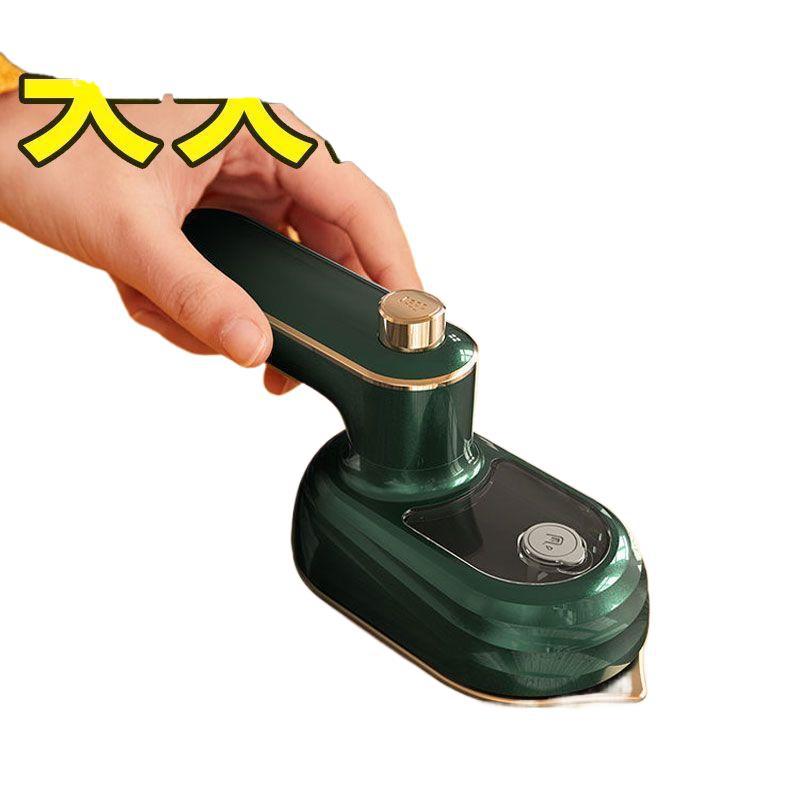 折叠挂烫机手持便捷式电熨斗家用旅行宿舍烫熨衣服迷你熨烫机烫衣高清大图