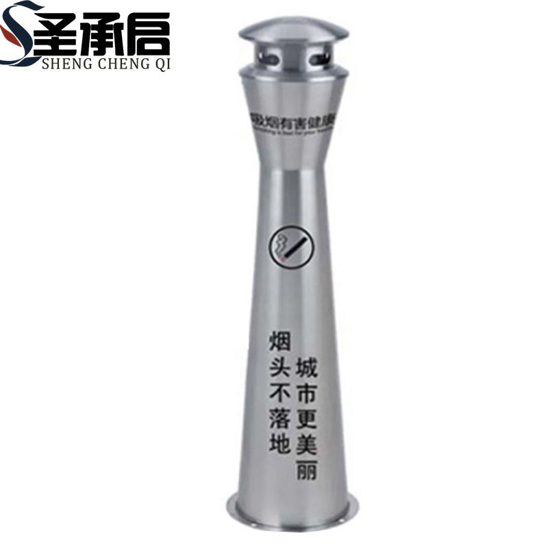 圣承启 烟灰柱 塔式个高清大图