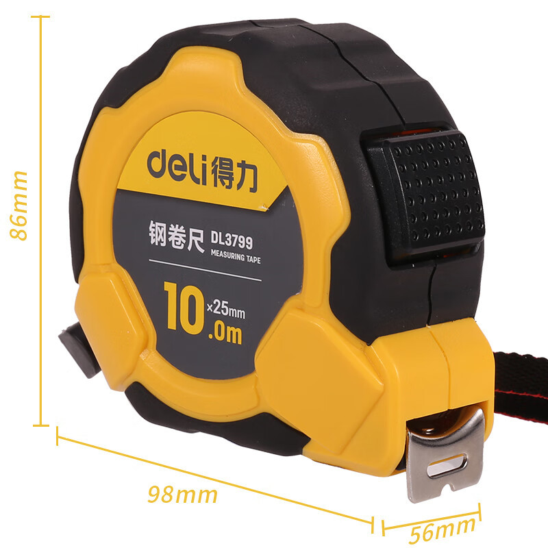 得力(deli)DL3799钢卷尺 盒尺伸缩尺米尺公制 橡塑钢卷尺10mx25mm 1把