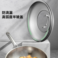 爱仕达(ASD)炒锅不锈钢30cm 三层钢304 少烟无涂层炒菜锅大厚底通磁家用炒煎锅CC30H1Q