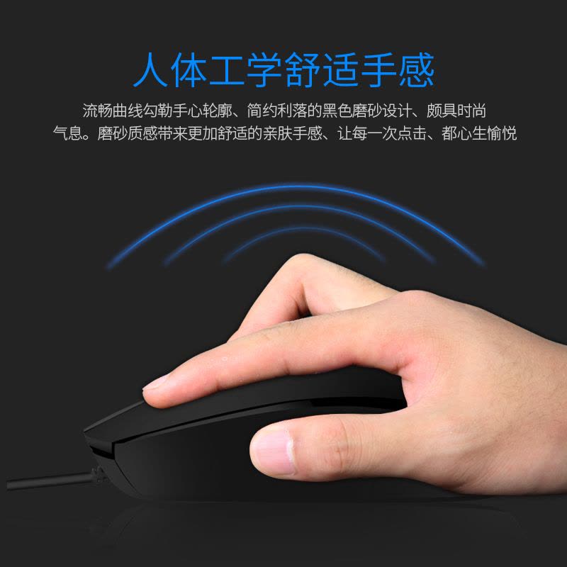 电脑包+鼠标 送的产品可能会批次不同外观稍许不一样 收到实物为主 非惠普[仅作为赠品展示 请勿购买 拍下不发货]图片