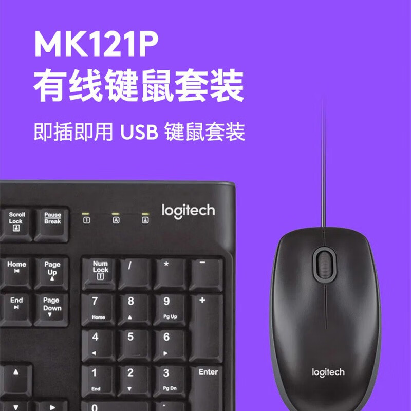 华硕(ASUS) 台式电脑主机 含24寸显示器 定制款/套