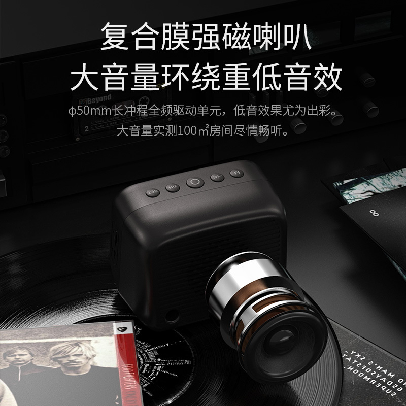 无线蓝牙音箱闹钟家用客厅迷你小型超重低音炮大音量3d环绕小音响户外车载随身便携式手机收付款可插卡高音质
