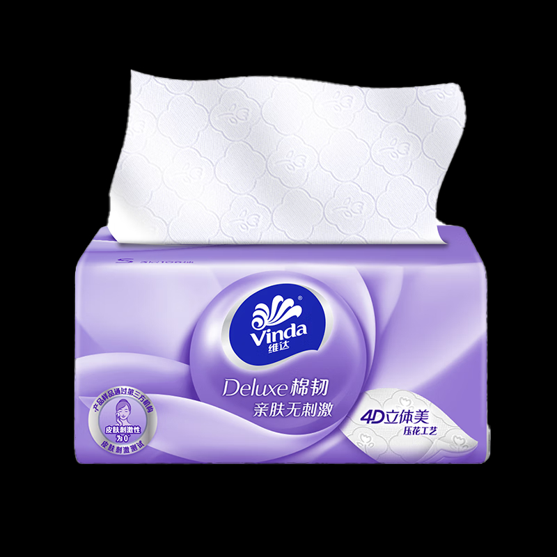 维达抽纸 V2834-A 棉韧抽取式纸面巾 家用餐巾纸 面巾纸 3层90抽*1包高清大图