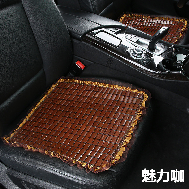 淘尔杰TAOERJ[单座]汽车坐垫单座凉垫碳化竹片夏季凉垫简约花边竹片透气办公通用四季垫