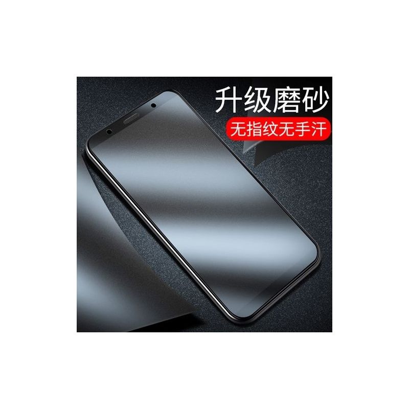 x21ix20nex磨砂膜z1y83y85y75手机全屏游戏钢化贴膜y7923iq00