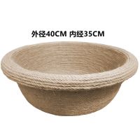 40CM(13斤以下的猫 ) 黄色剑麻不带底座 剑麻猫抓板窝立式不掉屑耐磨多功能猫爪板猫抓窝猫抓球盆猫咪用品