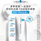 理肤泉(LA ROCHE-POSAY) 新B5多效修复霜(B5修复霜)40ml