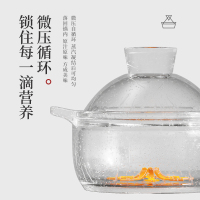 荣事达(Royalstar)砂锅炖锅家用2.6L陶瓷煲仔饭汤煲耐高温一盖多用沙锅瓦煲汤锅燃气明火适用RA182223