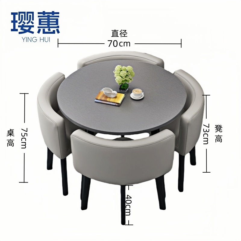 璎蕙 休闲桌椅70*70*75cm 套高清大图
