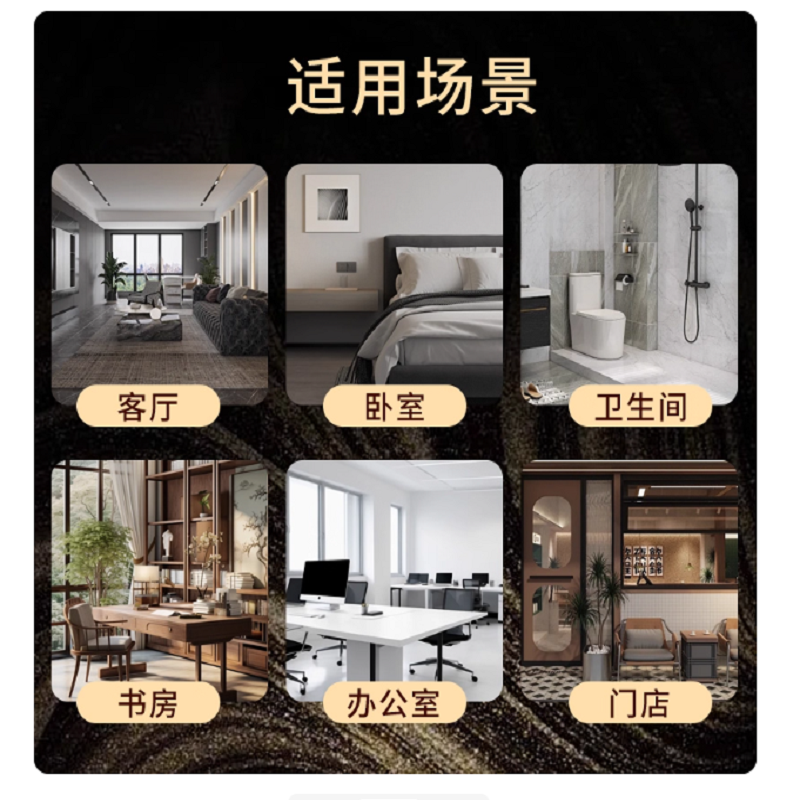 空气清新剂(香水)一桶(5公斤)高清大图