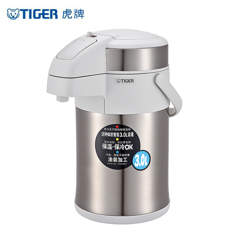 虎牌(tiger)气压式保温瓶304不锈钢气压式热水壶家用旋转式保温壶大容量户外壶珍珠白 MAA-A30C-XW 3L